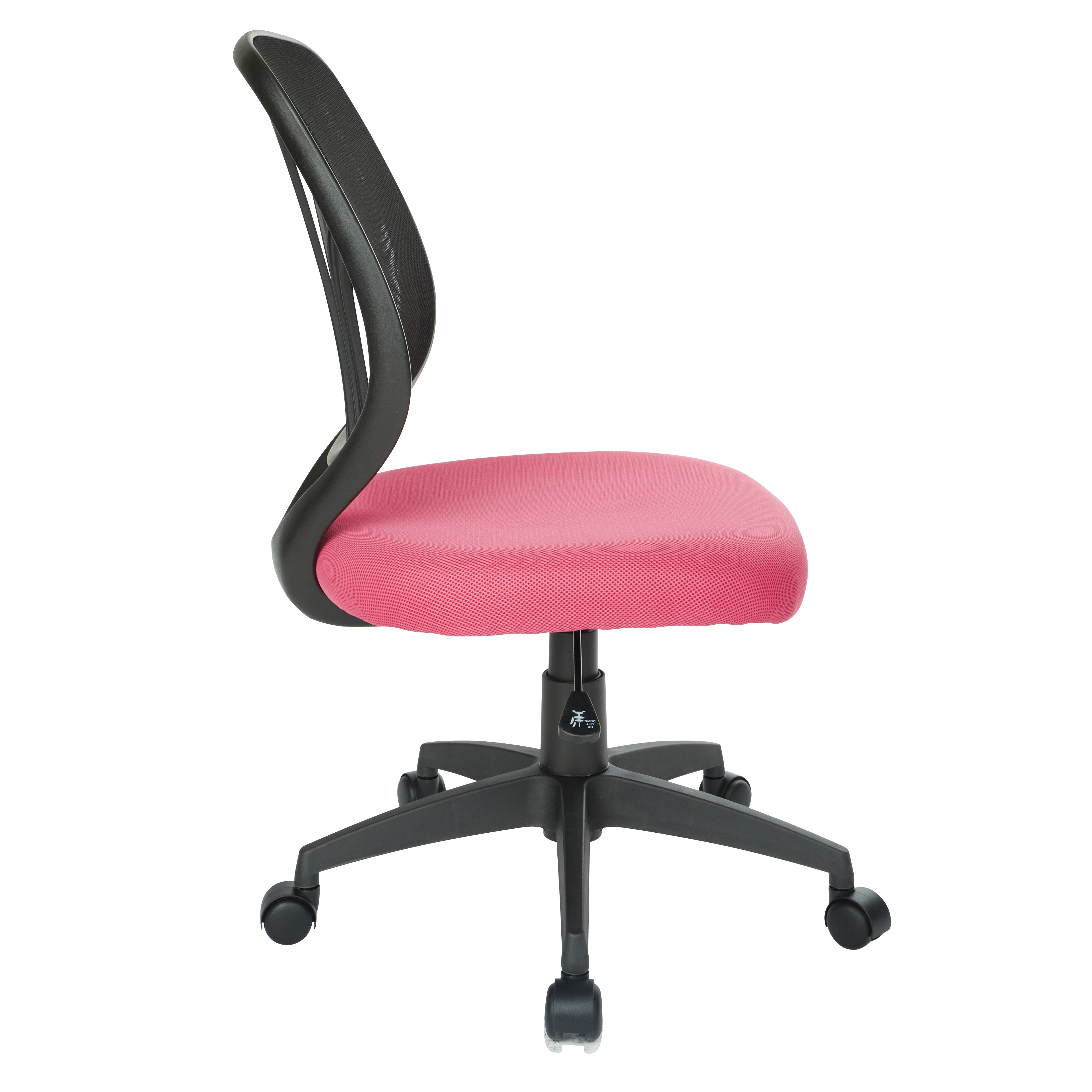 Screen Back Armless Task Chair